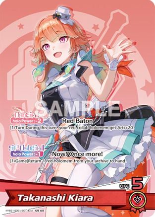 Takanashi Kiara (hYS01-003) - Start Cheer Set