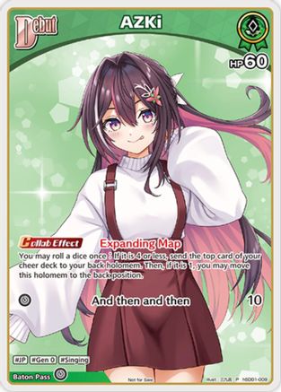 AZKi (P) (hSD01-009) (hSD01-009) - hololive OFFICIAL CARD GAME Promos Foil
