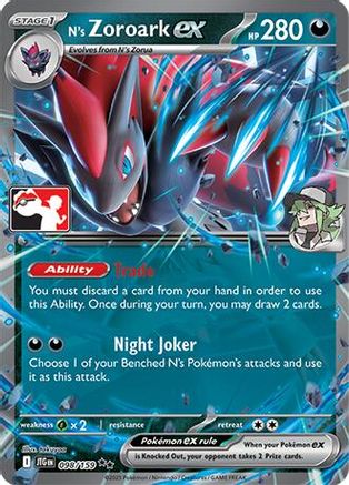 N's Zoroark ex 098/159 - Holofoil Prize Pack Series Cards - Double Rare
