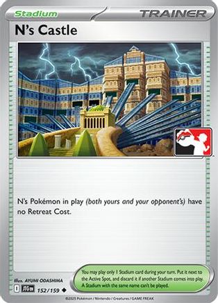 N’s Castle 152 Prize Pack Series Cards - Uncommon
