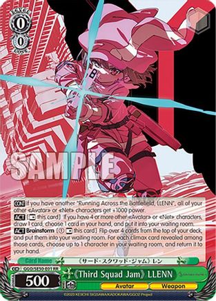"Third Squad Jam" LLENN (GGO/SE50-E01 RR) - SAO Alternative–Gun Gale Online–2 Premium Booster