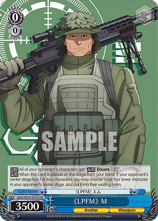 "LPFM" M (HR) (GGO/SE50-E41H Holo Rare) - SAO Alternative–Gun Gale Online–2 Premium Booster