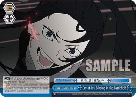 Cry of Joy Echoing in the Battlefield (GGO/SE50-E60 C) - SAO Alternative–Gun Gale Online–2 Premium Booster