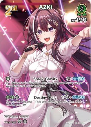 AZKi (SR) (hSD01-011) (hSD01-011) - Blooming Radiance Foil