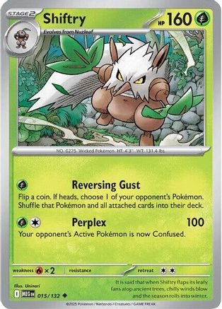 Shiftry 015 ME01 Mega Evolution - Uncommon