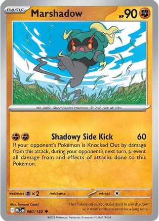 Marshadow 080/132 - Reverse Holofoil ME01 Mega Evolution - Uncommon