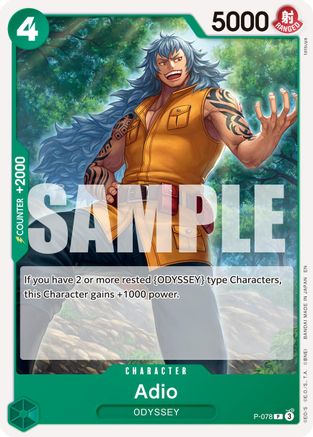 Adio (P-078) - Premium Booster -The Best- Vol. 2