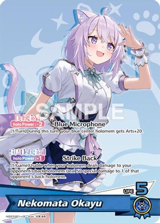Nekomata Okayu (OC) (hSD03-001) - SD03 Start Deck Blue Nekomata Okayu