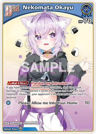 Nekomata Okayu (C) (hSD03-003) (hSD03-003) - SD03 Start Deck Blue Nekomata Okayu