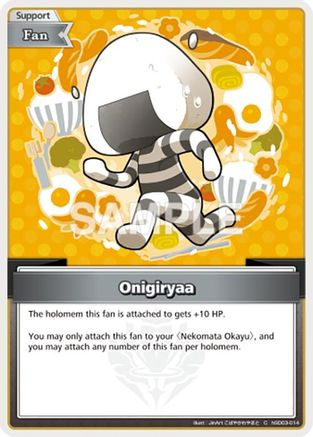 Onigiryaa (hSD03-014) - SD03 Start Deck Blue Nekomata Okayu