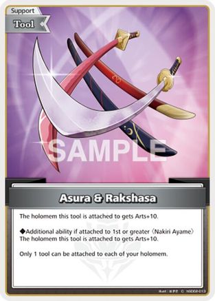 Asura & Rakshasa (hSD02-013) - SD02 Start Deck Red Nakiri Ayame