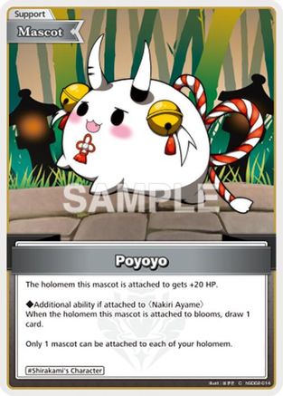 Poyoyo (hSD02-014) - SD02 Start Deck Red Nakiri Ayame