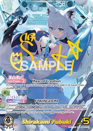 Shirakami Fubuki (SEC) (hBP02-001) - Quintet Spectrum Foil