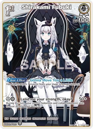 Shirakami Fubuki (R) (hBP02-012) - Quintet Spectrum Foil