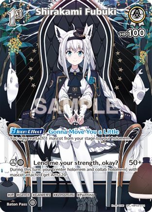 Shirakami Fubuki (SR) (hBP02-012) (hBP02-012) - Quintet Spectrum Foil