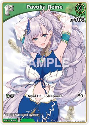 Pavolia Reine (S) (hBP02-020) (hBP02-020) - Quintet Spectrum Foil