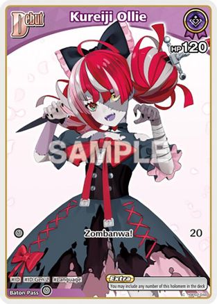 Kureiji Ollie (C) (hBP02-048) (hBP02-048) - Quintet Spectrum