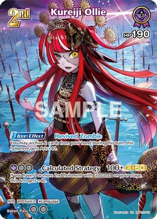 Kureiji Ollie (UR) (hBP02-053) - Quintet Spectrum Foil