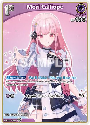 Mori Calliope (S) (hBP02-057) (hBP02-057) - Quintet Spectrum Foil