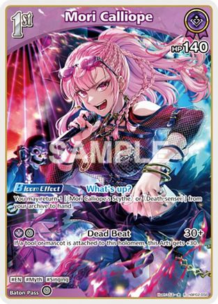 Mori Calliope (R) (hBP02-058) (hBP02-058) - Quintet Spectrum Foil