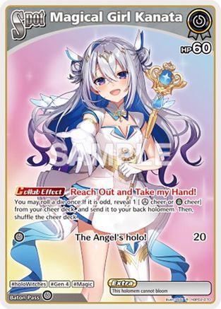 Magical Girl Kanata (R) (hBP02-070) - Quintet Spectrum Foil