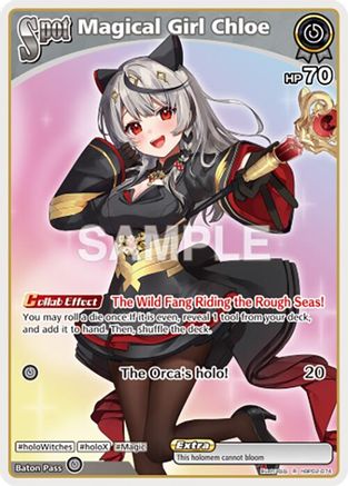 Magical Girl Chloe (R) (hBP02-074) - Quintet Spectrum Foil