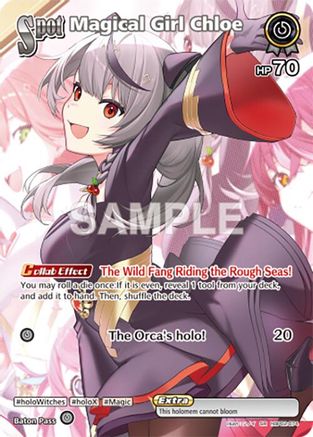 Magical Girl Chloe (SR) (hBP02-074) - Quintet Spectrum Foil