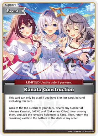 Kanata Construction (U) (hBP02-078) - Quintet Spectrum