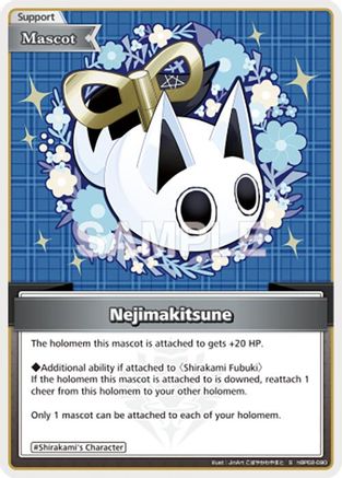 Nejimakitsune (S) (hBP02-090) - Quintet Spectrum Foil