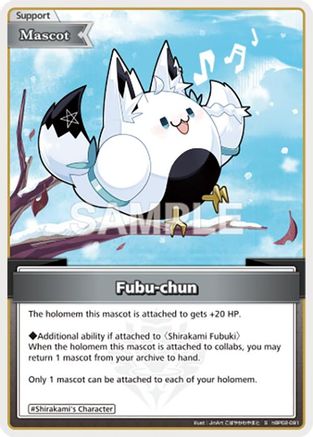 Fubu-chun (S) (hBP02-091) - Quintet Spectrum Foil
