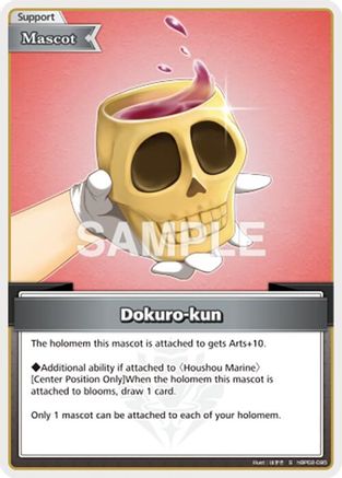 Dokuro-kun (S) (hBP02-095) - Quintet Spectrum Foil