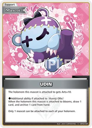 UDIN (C) (hBP02-097) - Quintet Spectrum