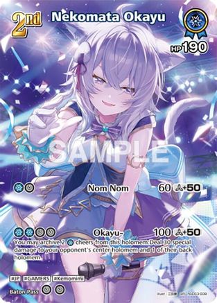 Nekomata Okayu (SR) (hSD03-009) (hSD03-009) - Quintet Spectrum Foil