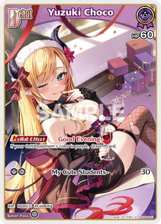 Yuzuki Choco (C) (hSD04-003) (hSD04-003) - SD04 Start Deck Purple Yuzuki Choco