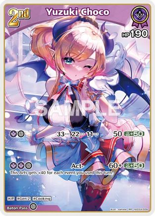 Yuzuki Choco (RR) (hSD04-009) - SD04 Start Deck Purple Yuzuki Choco Foil