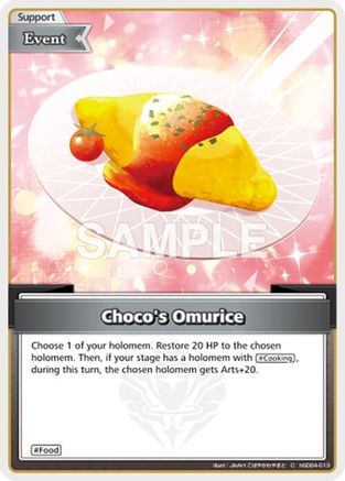 Choco's Omurice (hSD04-013) - SD04 Start Deck Purple Yuzuki Choco