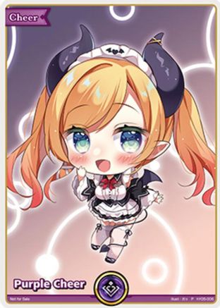 Purple Cheer - Yuzuki Choco (P) (hY05-006) - hololive OFFICIAL CARD GAME Promos