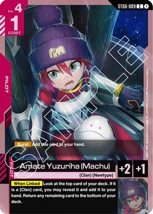 Amate Yuzuriha (Machu) (ST06-009) - Starter Deck 06 Clan Unity