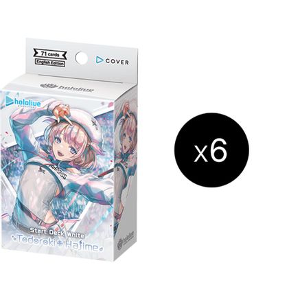 Start Deck: White Todoroki Hajime Case