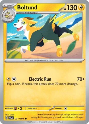 Boltund 031 ME02 Phantasmal Flames - Common