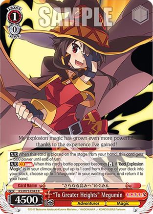 "To Greater Heights" Megumin (KS/W75-E042) - KONOSUBA -God’s blessing on this wonderful world! Re:Edit