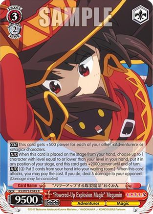 "Powered-Up Explosion Magic" Megumin (KS/W75-E045) - KONOSUBA -God’s blessing on this wonderful world! Re:Edit