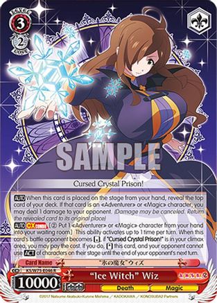"Ice Witch" Wiz (KS/W75-E046) - KONOSUBA -God’s blessing on this wonderful world! Re:Edit
