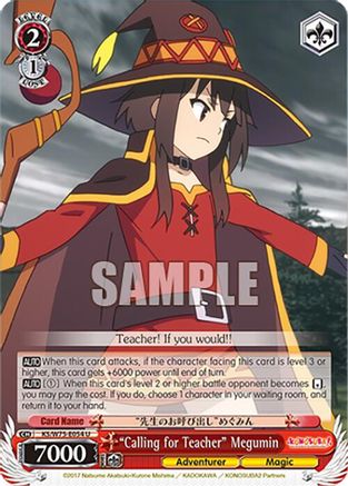 "Calling for Teacher" Megumin (KS/W75-E054) - KONOSUBA -God’s blessing on this wonderful world! Re:Edit