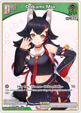 Ookami Mio (P) (hBP02-024) (hBP02-024) - hololive OFFICIAL CARD GAME Promos Foil