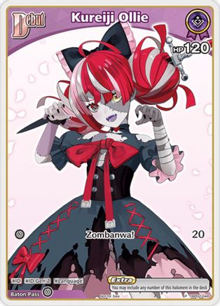 Kureiji Ollie (P) (hBP02-048) (hBP02-048) - hololive OFFICIAL CARD GAME Promos Foil