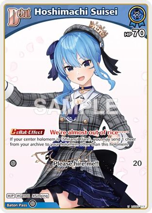 Hoshimachi Suisei (U) (hSD07-013) - SD07 Start Deck Yellow Shiranui Flare