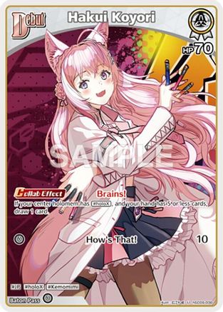 Hakui Koyori (U) (hSD06-008) - SD06 Start Deck Green Kazama Iroha