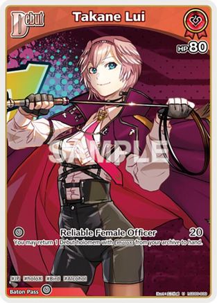 Takane Lui (U) (hSD06-009) - SD06 Start Deck Green Kazama Iroha