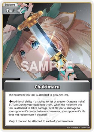 Chakimaru (C) (hSD06-011) - SD06 Start Deck Green Kazama Iroha